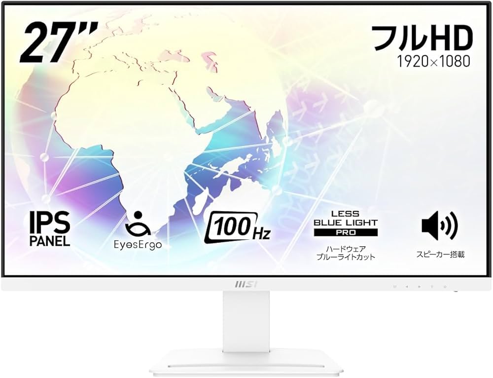 Amazon.co.jp: 【Amazon.co.jp限定】MSI PRO MP273AW ビジネスモニター