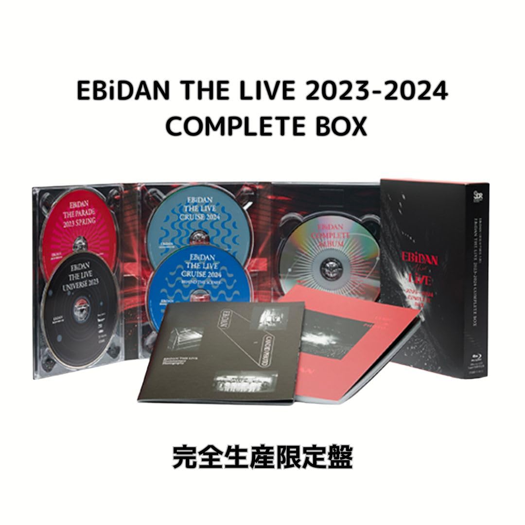Japan's Best for 2023 ブルーレイBOX〈初回限定・4枚組〉 【公式通販】