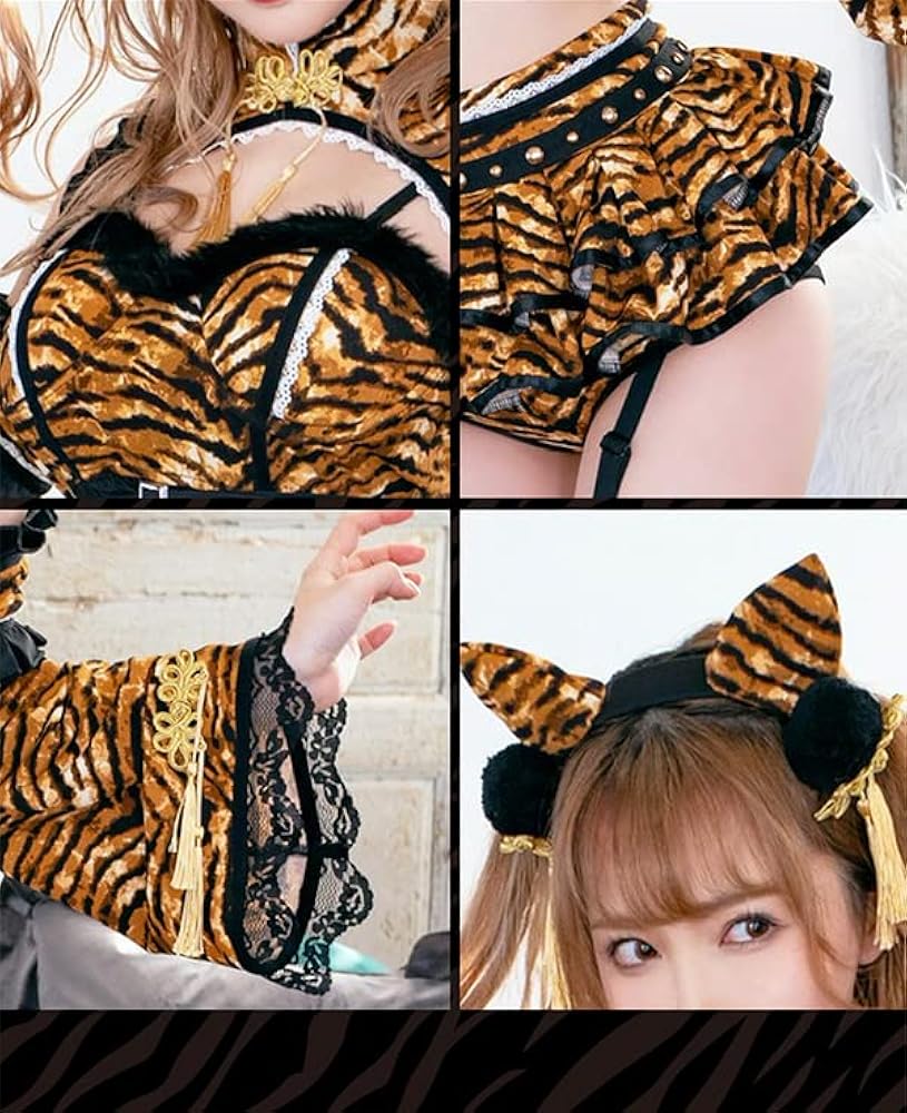 Amazon.co.jp: [Malymoon] 鬼 節分 虎 トラ アニマル チャイナ 中華