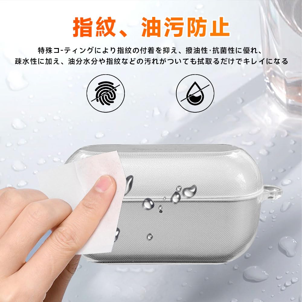 Amazon | For Technics EAH-AZ100 用 ケース カバー【JIAYJP】Technics