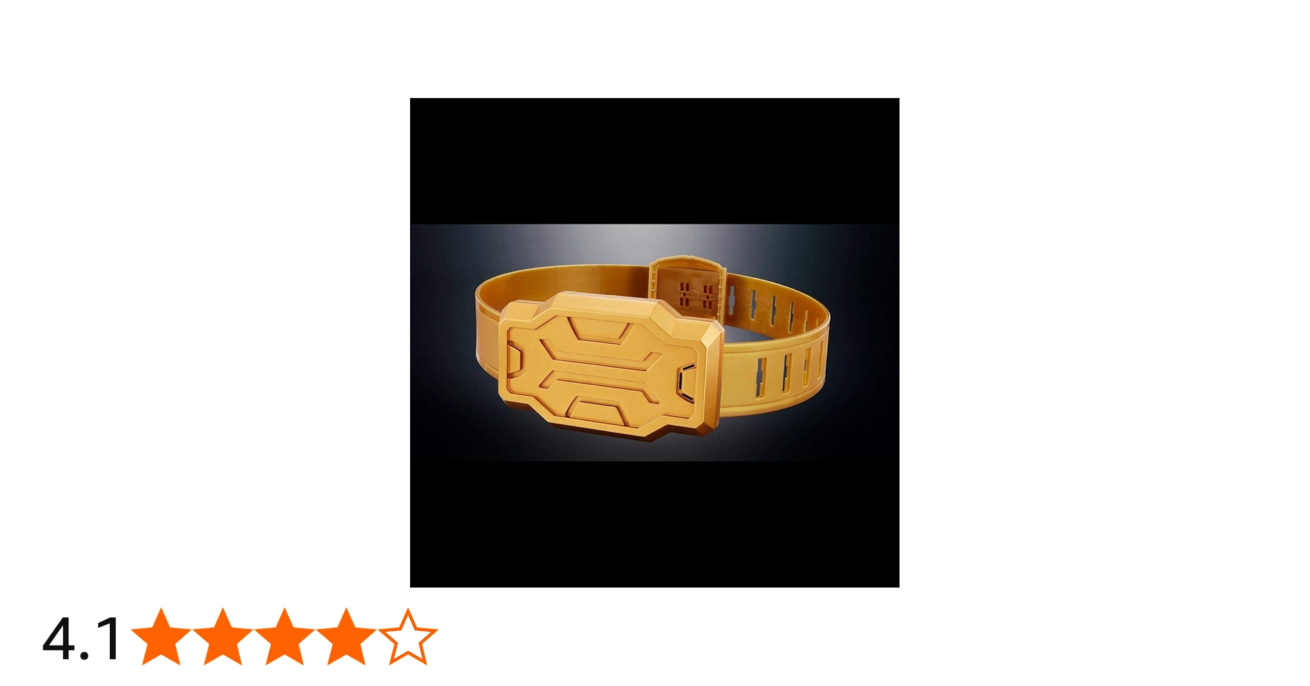 Amazon | 仮面ライダーエグゼイド DXパラドクスバックル | ベルト