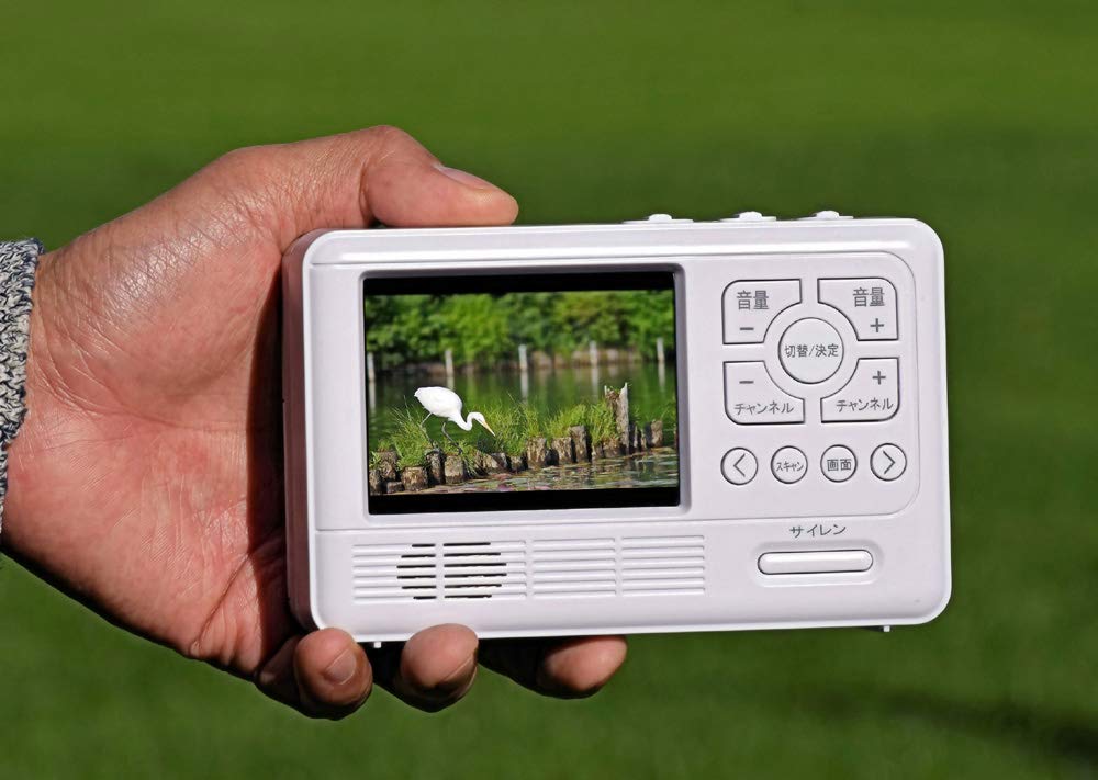 Amazon.co.jp: テレマルシェ メーカー直営店 エコラジ7