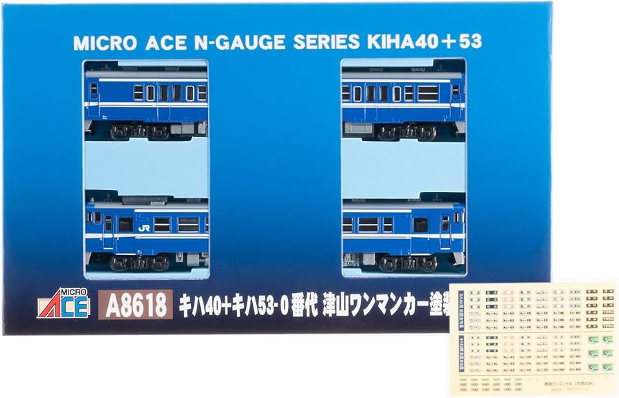 Amazon | マイクロエース Nゲージ キハ40 ＋ キハ53-0番代 津山