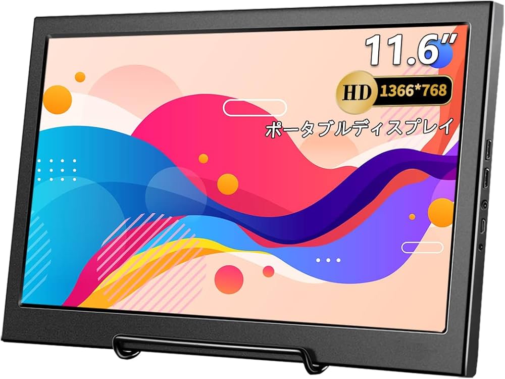 Amazon.co.jp: ZFTVNIE 11.6インチモバイルモニター、1366*768P 60Hz
