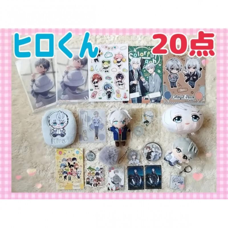 カラフルピーチ Hiro キャラクターグッズセット Amazon.co.jp: ヒロ