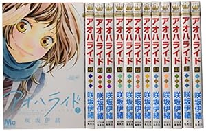 コミック】ヲタクに恋は難しい（全11巻） | ふじた |本 | 通販 | Amazon