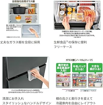 Amazon | 冷凍冷蔵庫 右開き 2ドア 170L ダークシルバー AQR-17R-DS