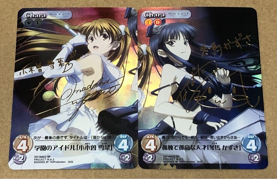 chaos tcg 学園のアイドル 小木曽 雪菜 sp サイン カオス ChaosTCG