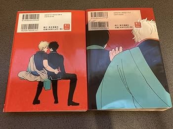 Amazon.co.jp: はらだ パライソ1/パライソ2/やたもも/好きな人ほど