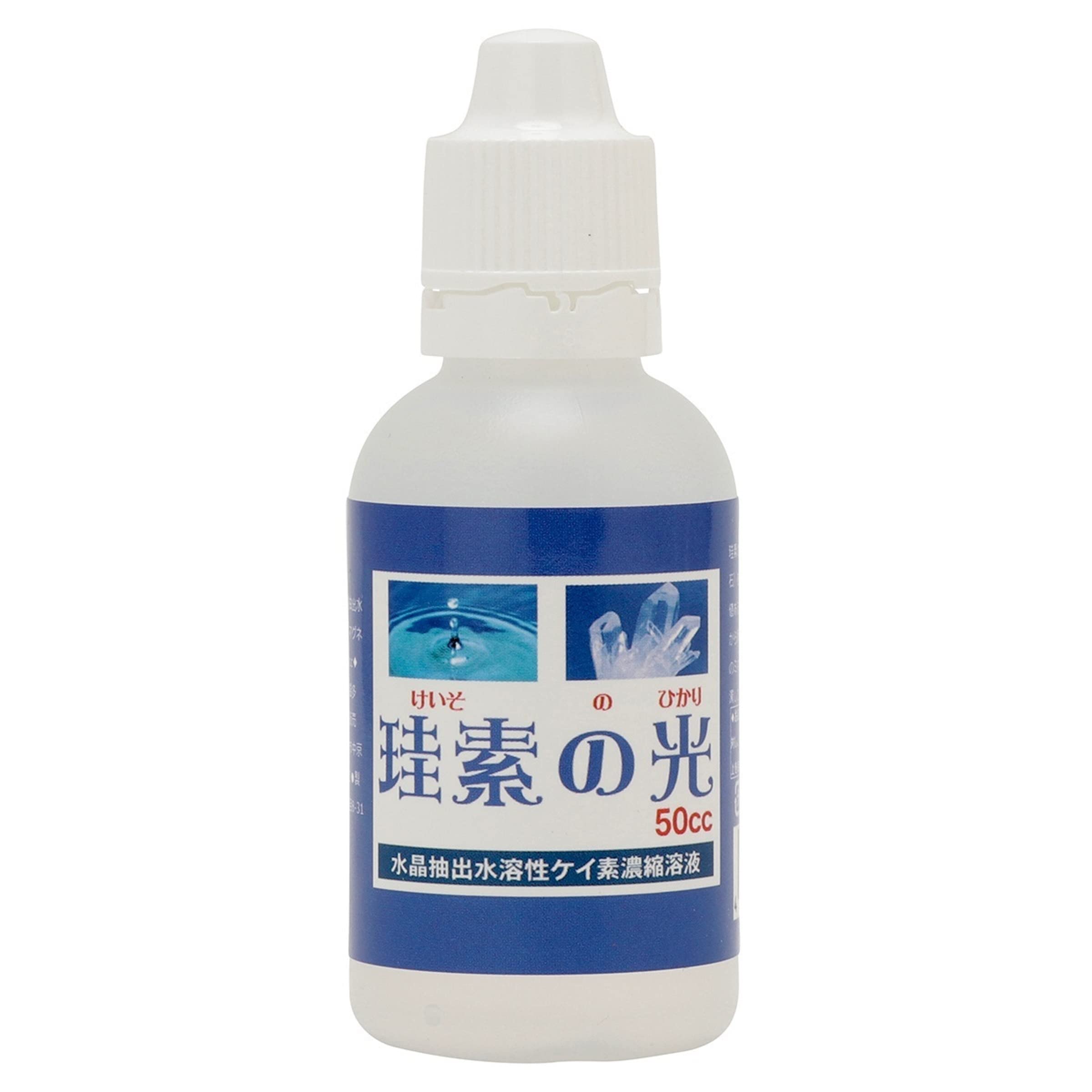 Amazon | 【特許取得の正規品】高濃度 水溶性ケイ素 珪素の光 50ml 1