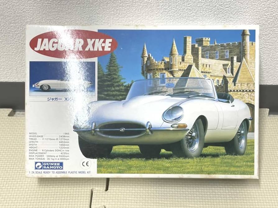 Amazon.co.jp: 未組立 JAGUAR XKE 124 ジャガー Eタイプ グンゼ産業