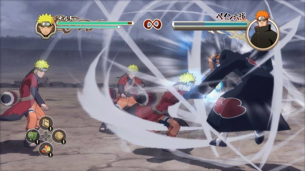 Amazon.co.jp: NARUTO-ナルト- 疾風伝 ナルティメットストーム2