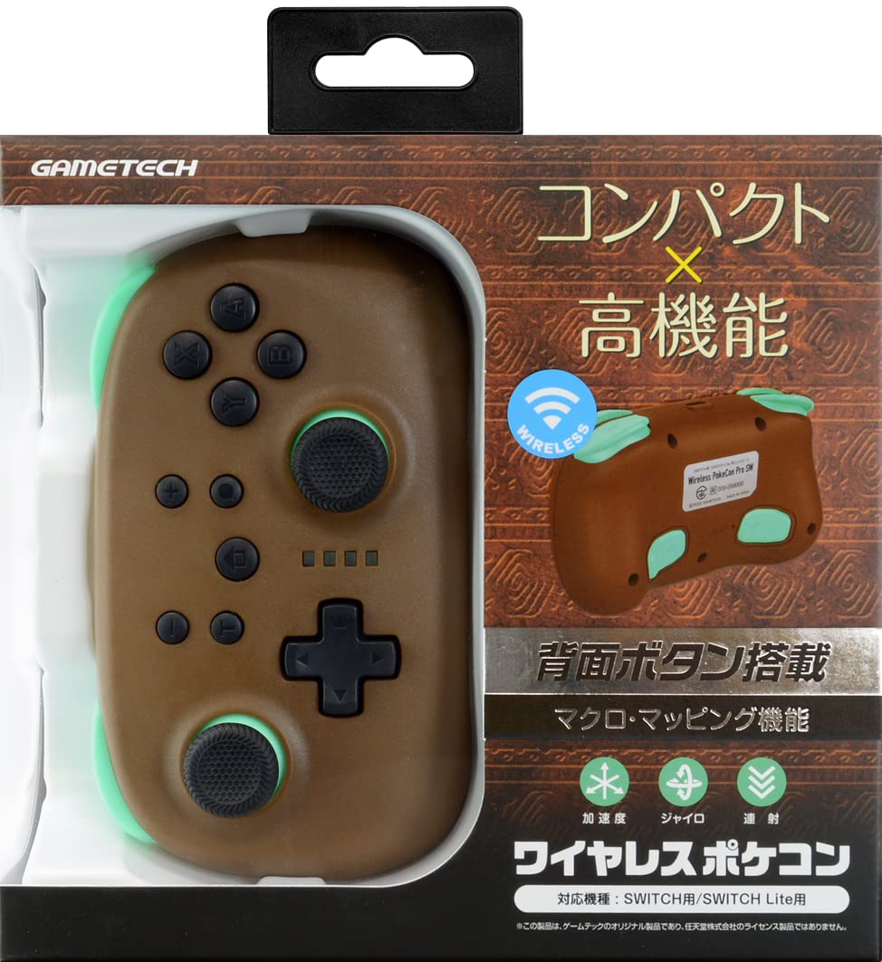 Amazon.co.jp: ニンテンドースイッチ/スイッチ2対応コントローラ