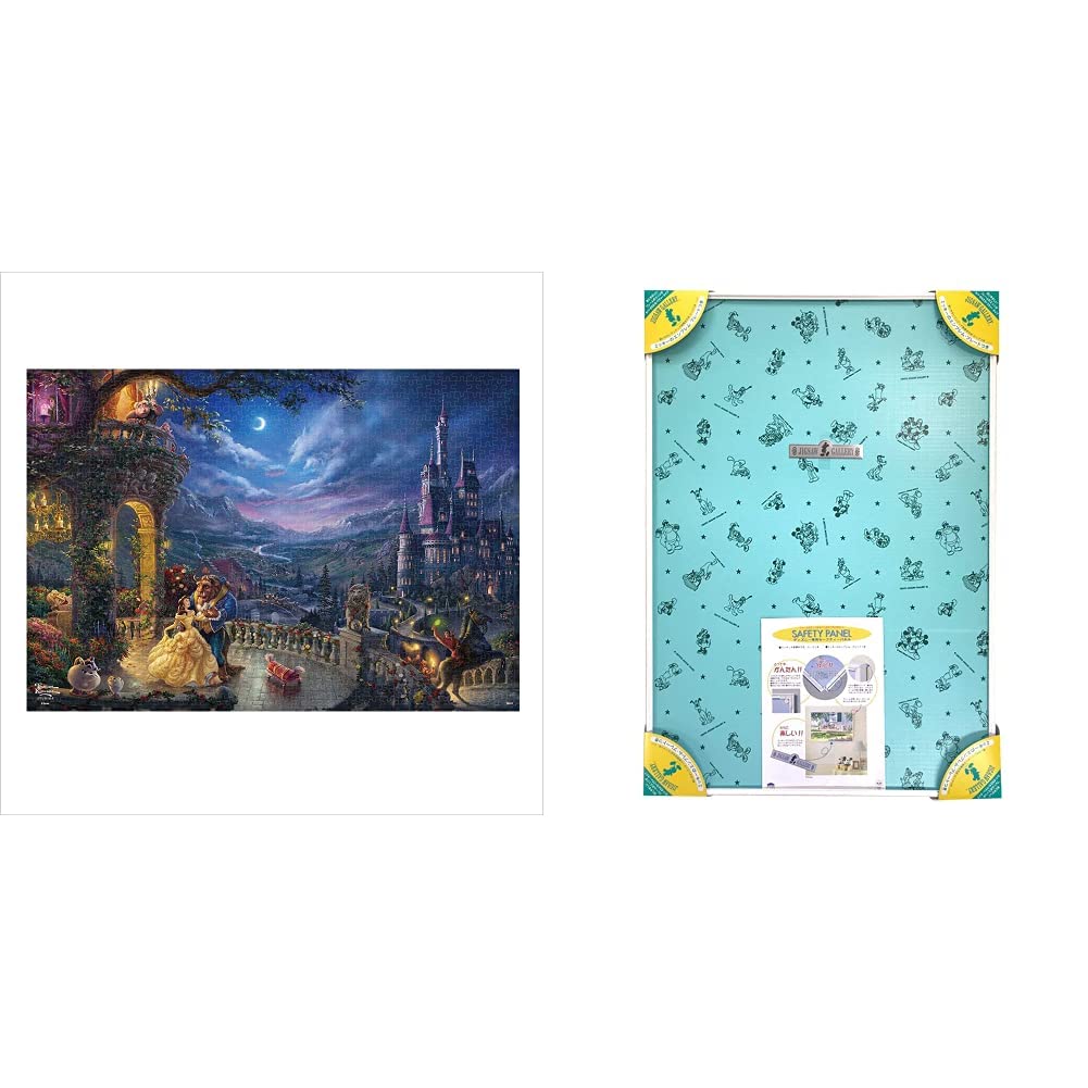 Amazon | 1000ピース ジグソーパズル ディズニー Beauty and the Beast