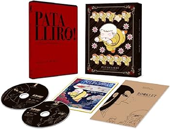 Amazon.co.jp: 【アニメ化40周年記念】「パタリロ！」アニバーサリー