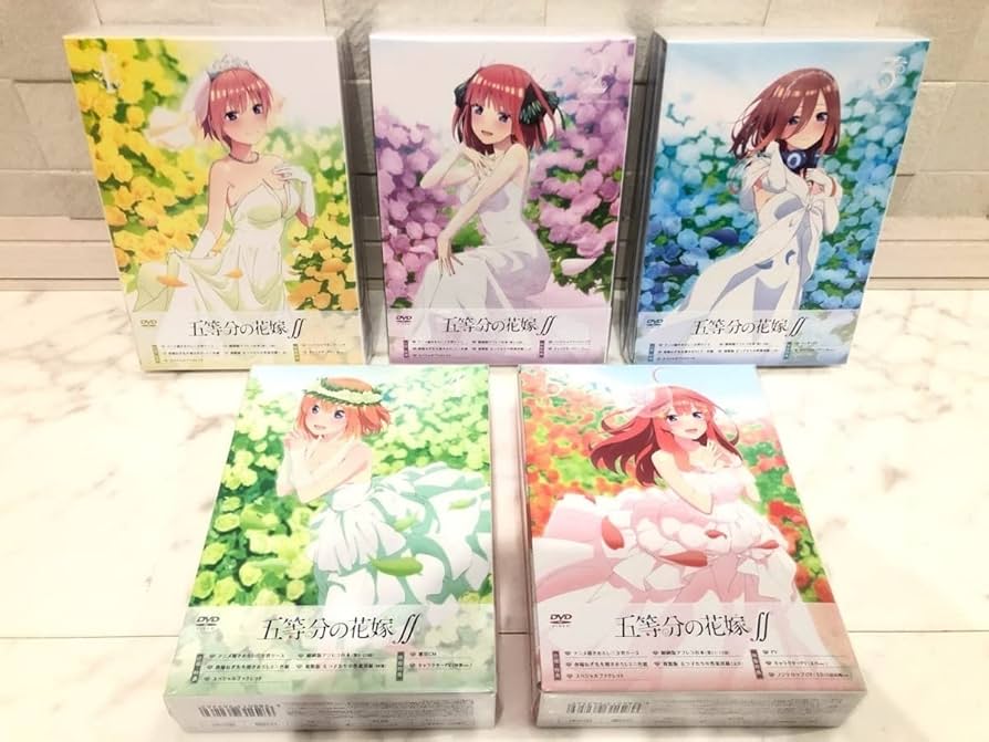 五等分の花嫁 アニメ DVD 全巻セット 1期＋2期＋映画＋