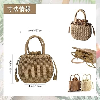 Amazon | [Cirsaeur] 籐 バック かごバッグ ラタン バッグ 女性用