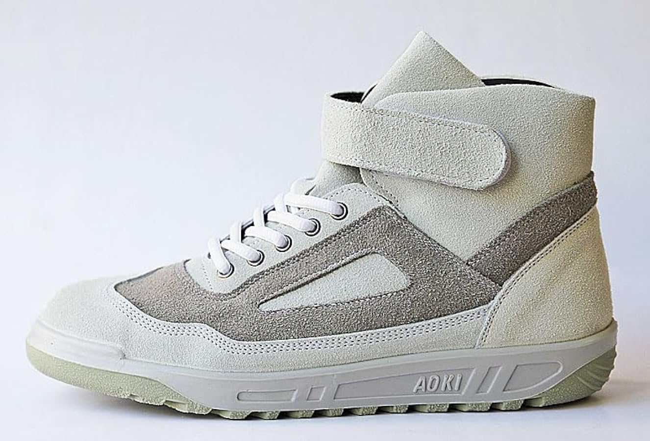 Amazon | ATENEO ハイカット安全靴 鋼製先芯 JISマーク認定 日本製