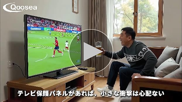 Amazon | 液晶テレビ保護パネル 75インチ テレビカバー アクリル製