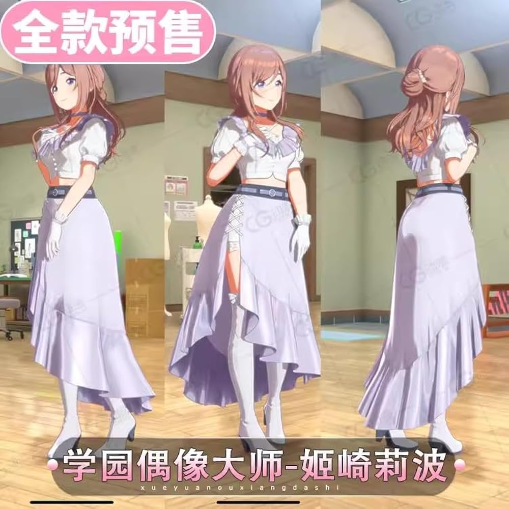 Amazon.co.jp: [fenglei] 姫崎莉波 コスプレ衣装+ウィッグ +靴 : ホビー