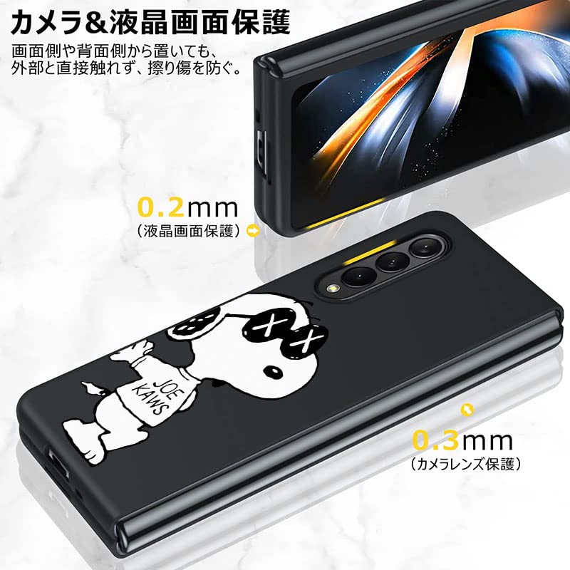 Amazon.co.jp: Galaxy Z Fold3 5G ケース スヌーピー ギャラクシー