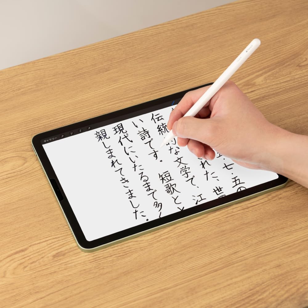 Amazon | Apple Pencil アップルペンシル 交換用 ペン先 第1世代 / 第2