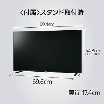 Amazon.co.jp: パナソニック 40V型 4Kダブルチューナー内蔵 液晶