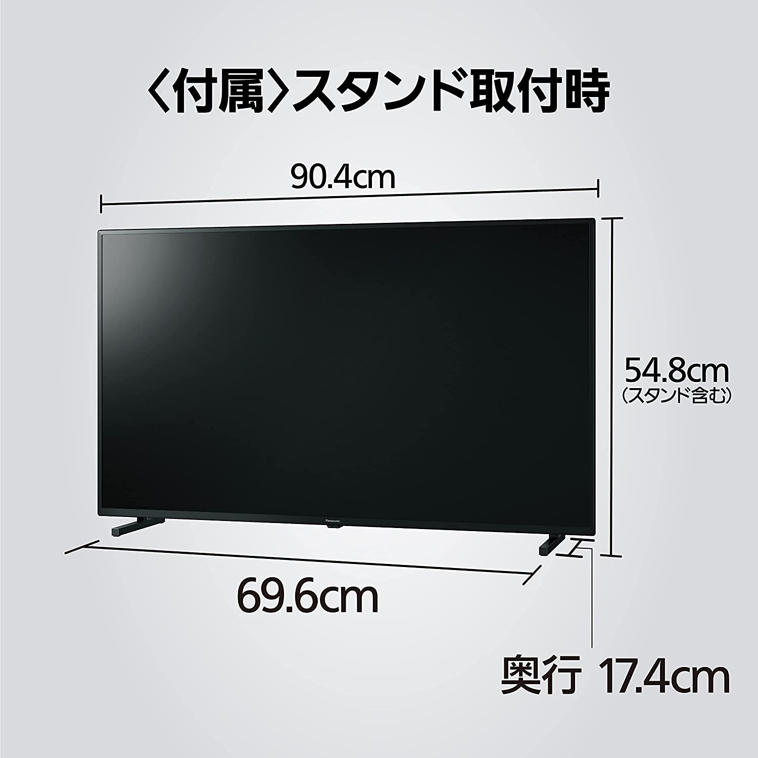 Amazon.co.jp: Panasonic TH-40JX750 VIERA 4K Smart TV with Built-in