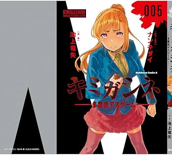 61Qx2NZxmOL._AC_UF350,