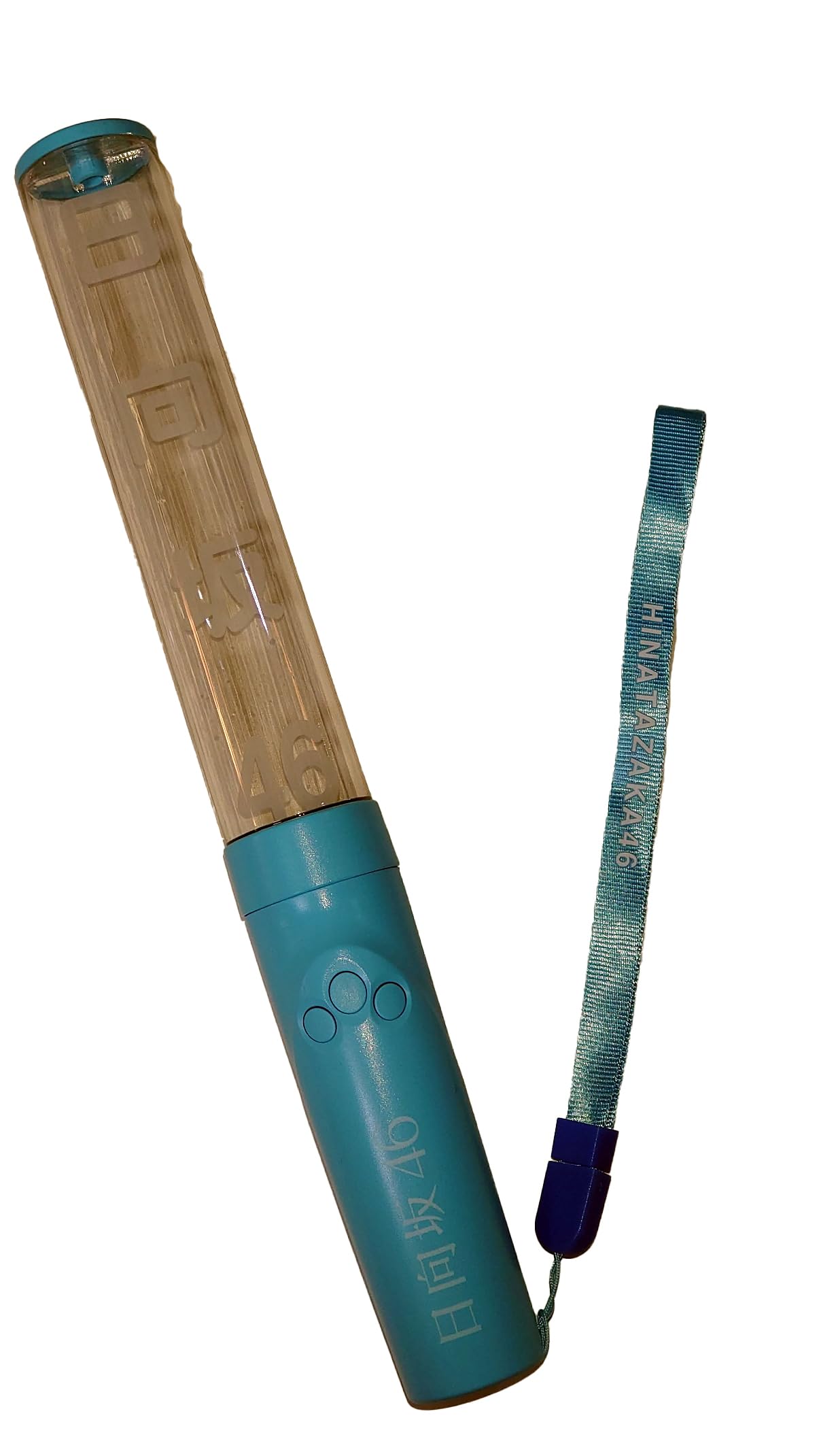 Amazon.co.jp: 日向坂46 箱推しペンライト : おもちゃ