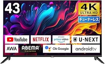 Amazon | チューナーレステレビ 43型 4K スマートテレビ 配信動画のみ