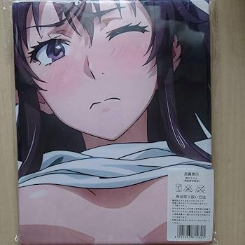 Amazon.co.jp: 神裂火織（とある魔術の禁書目録）／コスプレ