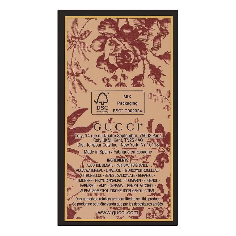 GUCCI グッチ ブルーム オードパルファム インテンス Amazon | グッチ