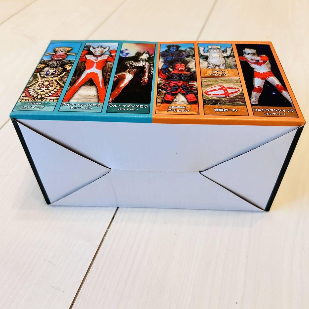 Amazon | HG 原色ウルトラ怪獣大百科 大ピンチ&大チャンス Ver