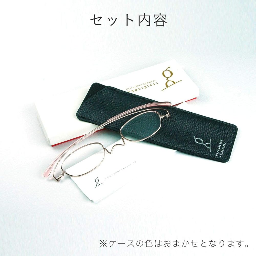 Amazon.co.jp: [薄型 老眼鏡ペーパーグラス] Nスタ オーバル 201