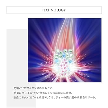 Amazon.co.jp: ADENOVITAL (アデノバイタル) アドバンス GPスカルプ