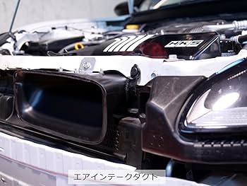 Amazon | HKS 吸気系パーツ コールドエアインテークフルキット
