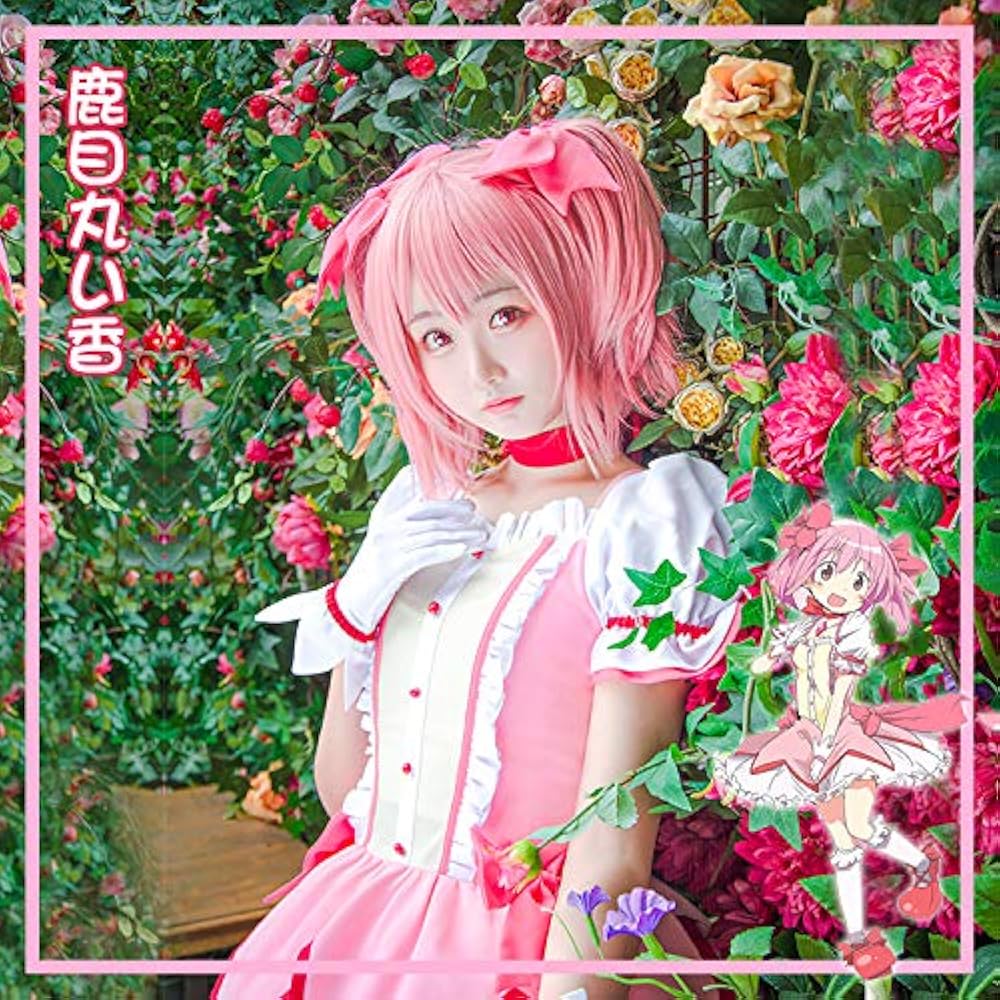 魔法少女まどか☆マギカ 鹿目まどか 公式ACOS製 コスプレ衣装
