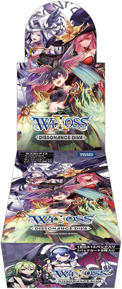 Amazon.co.jp: ウィクロス WXDi-P12 TCG ブースターパック DISSONANCE
