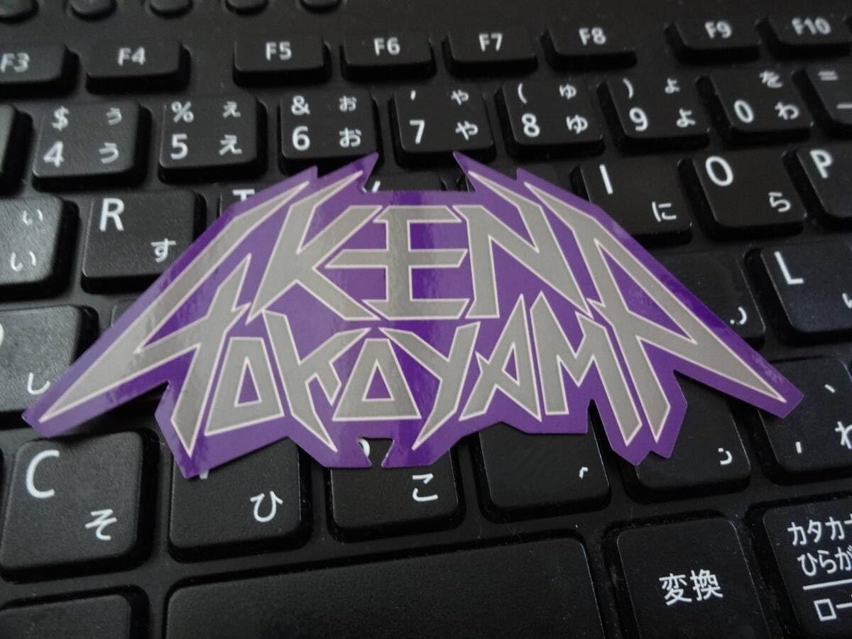 Amazon.co.jp: 横山健 ken yokoyama ロゴステッカー PIZZA OF DEATH