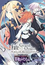 Fate/Grand Order -Epic of Remnant- 亜種特異点Ⅳ 禁忌降臨庭園