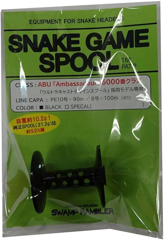 Amazon.co.jp: Snake Game Spool 6000 Black Swan Plumbler Abu