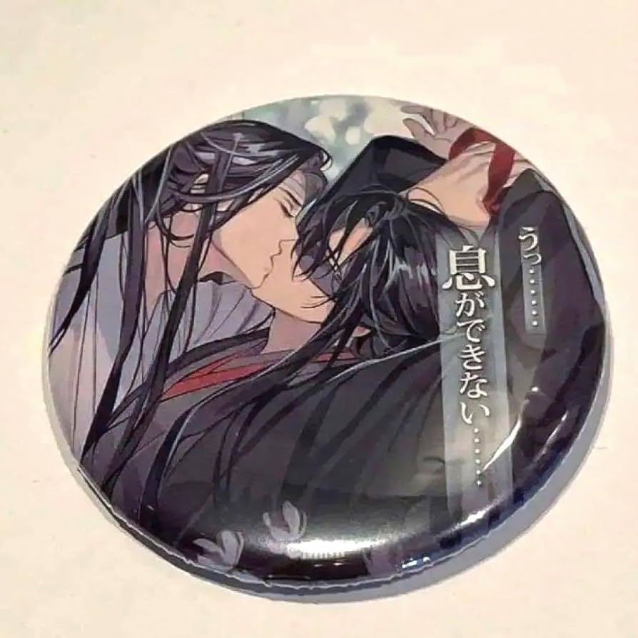 Amazon | 魔道祖師 THEキャラ カフェ 名台詞 缶バッジ キス XL922
