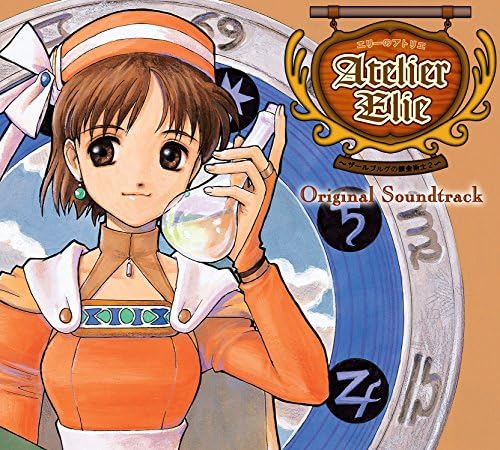 Amazon.co.jp: エリーのアトリエ～ザールブルグの錬金術士2