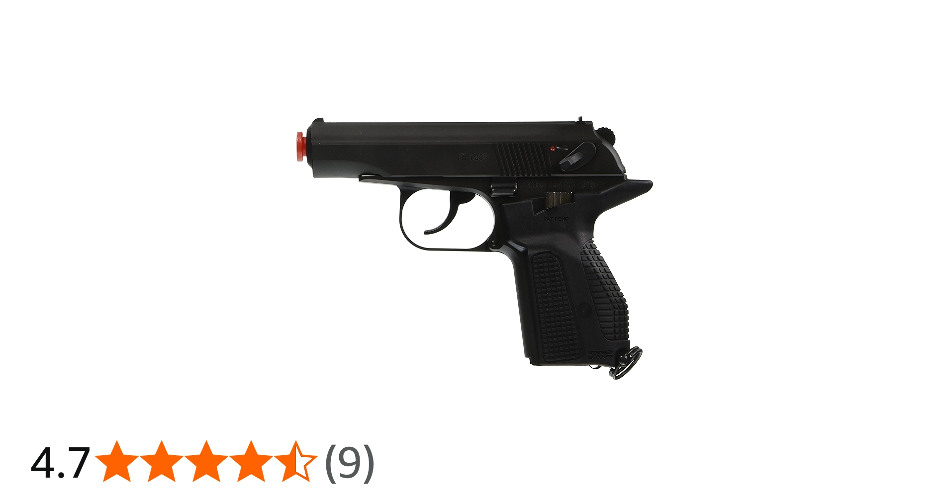 Amazon | KSC マカロフ PMG ヘヴィウェイト 18歳以上ガスブローバック