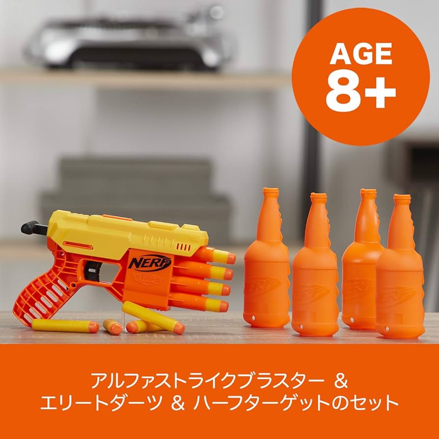 Amazon.co.jp: ハズブロ(HASBRO) ナーフ アルファストライクファング