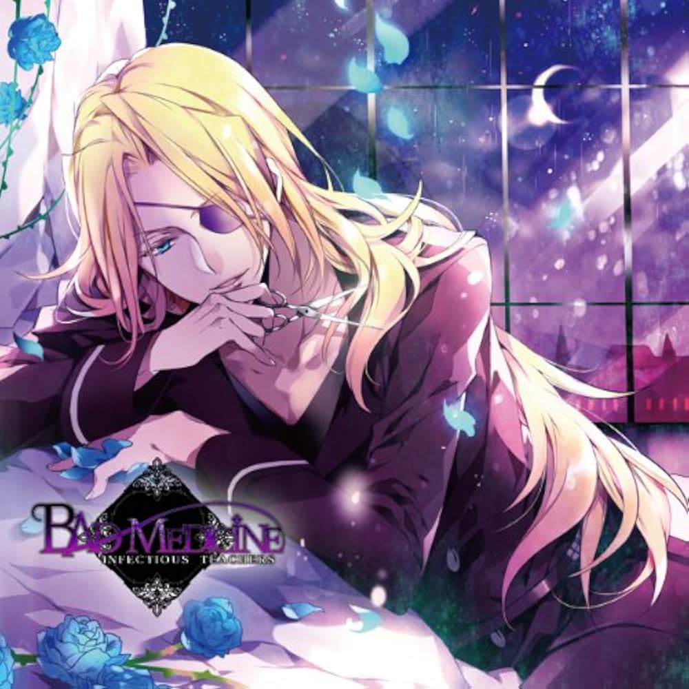 Amazon.co.jp: BAD MEDICINE BLACK+WHITE VOL.6 東條海里 CV.日野 聡