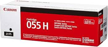 Amazon.co.jp: Canon／キヤノン トナーカートリッジ055H 大容量