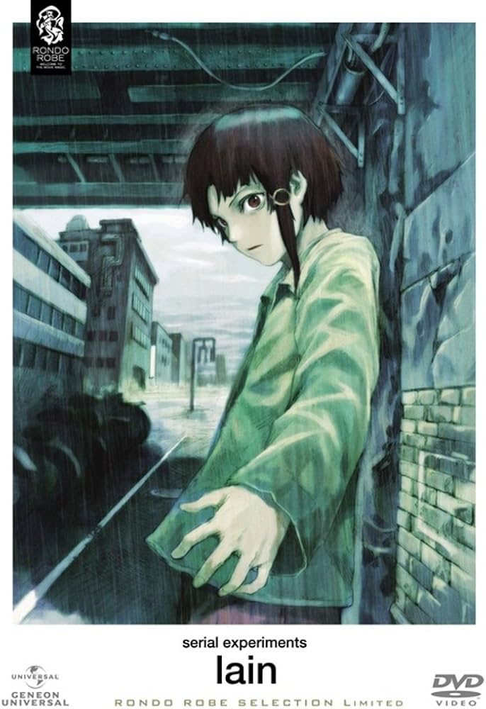 Amazon.co.jp: serial experiments lain DVD_SET : 中村隆太郎: DVD