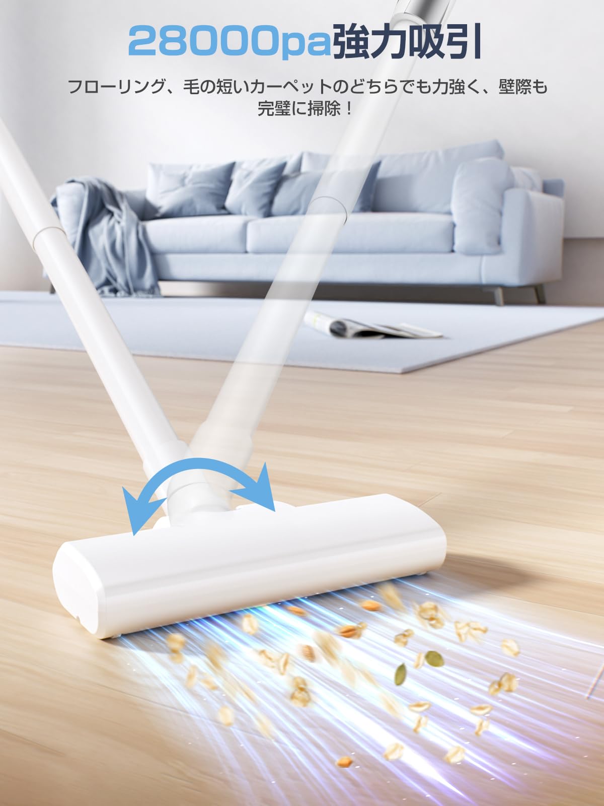 Amazon | 掃除機 コードレス【収納スタンド付き&置くだけで充電】 0.5